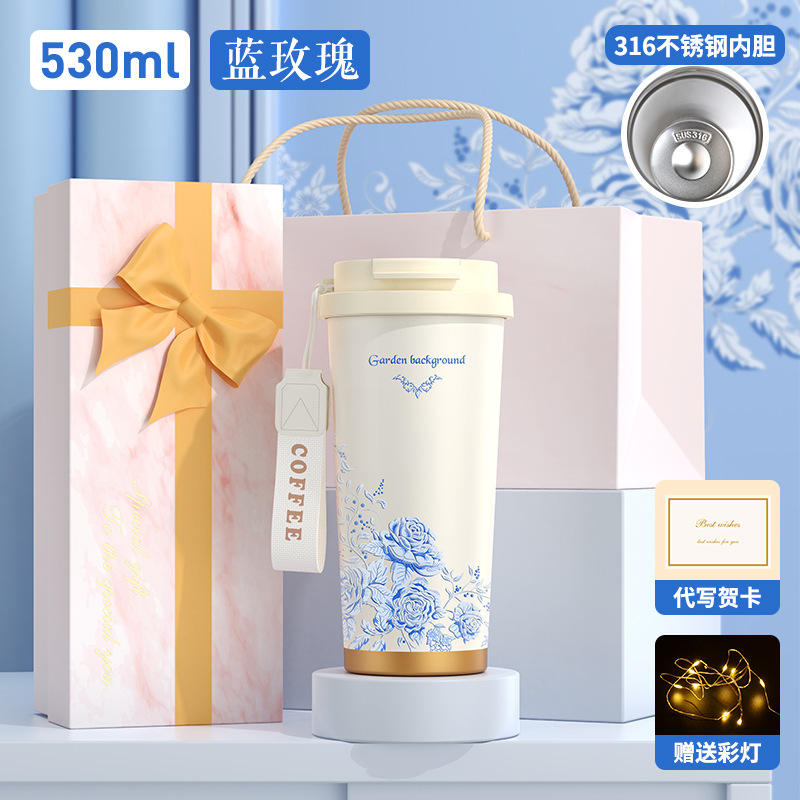 [Blue Rose] 530ml Insulated Mug, Raffia String Lights, Greeting Card, Gift Box, Gift Bag