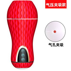 <span class=keywords><strong>Hot</strong></span> Sale Herren Mastur bator TPE Material Manuelle Funktion <span class=keywords><strong>Sex</strong></span> Toy Cup <span class=keywords><strong>Sex</strong></span> maschine für Männer - Product Image 4