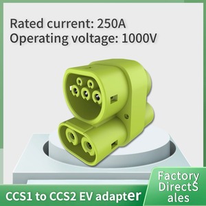 อะแดปเตอร์ CCS1กับ CCS2สภาพใหม่ที่ชาร์จ EV สำหรับแท่นชาร์จรถยนต์ <span class=keywords><strong>BYD</strong></span> <span class=keywords><strong>ATTO</strong></span> <span class=keywords><strong>3</strong></span>ตามท้องตลาด - Product Image 2