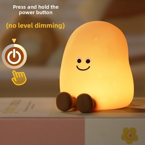 <span class=keywords><strong>Veilleuse</strong></span> pomme de terre pour enfants, 7 couleurs changeantes, <span class=keywords><strong>veilleuse</strong></span> en silicone souple, lampe tactile rechargeable, lampe de chevet, maison intelligente G26-33 - Product Image 4