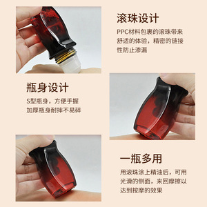 Kit de Masaje Terapéutico con Difusor de Gel Caliente Dayaofang de Hong Kong, Especificaciones Normales - Product Image 4