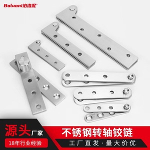 Bisagras giratorias de acero inoxidable de 180 grados para puertas ocultas de madera, diseño de pico de gallina recto, estilo minimalista - Product Image 2