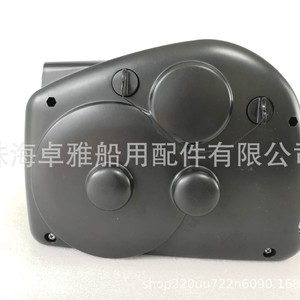 Cabrestante Eléctrico 12V con Cuerda de Nylon para Barcos, Carcasa de Plástico Negra - Product Image 1