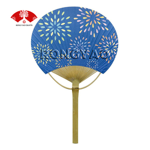 พัดกระดาษสีขาวสำหรับนักธุรกิจเป็นพัด<span class=keywords><strong>ไม้ไผ่</strong></span> - Product Image 4