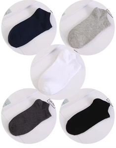 Calcetines de hombre al por mayor, negros y blancos, con embalaje individual, de algodón y elastano, de color liso, de corte bajo, calcetines de regalo de alta calidad. - Product Image 4