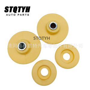 แผ่นรองโช้คอัพ Stqtyh รุ่น 33506789027 สำหรับยึดยางรถมินิ - Product Image 1