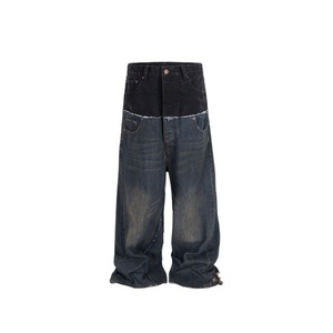 Vaqueros unisex personalizados de doble cintura, estilo urbano holgado con lavado ácido, efecto desgastado y pierna ancha para hombre y mujer con bordado. - Product Image 6