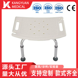 Banc de douche Kang Yuan 510x310x390-520mm en alliage d'aluminium, hauteur réglable, équipement de sécurité pour salle de bain - Product Image 5