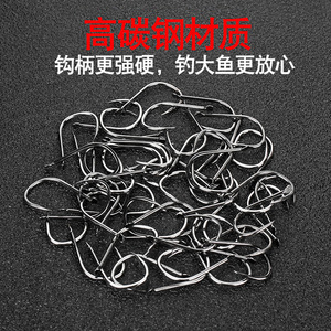 Hameçons à poisson barbelés Ise-Ni, taille 3-12, en acier à haute teneur en carbone, affûtés chimiquement, pour la pêche à la carpe crucian en eau douce - Product Image 3