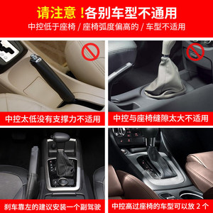 Car Seat <b>Gap</b> Storage Box 3 In 1 Organizer Black ABS Cup Holder Storage For Car Interior - Product Image 4