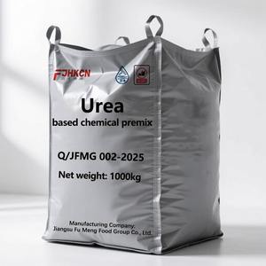 Aditivo Químico a Base de Urea, Carbamida Granular, 100% de Pureza, Liberación Controlada - Product Image 1