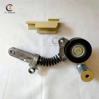 16620-0T020 16620-0T010 16620-37030 16620-37010 para Toyota Corolla 1,6 Tensor de correa de distribución