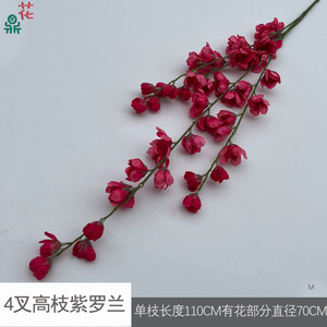 Flores Artificiales de Seda con Tallo en Espiral, Decoración Moderna para Bodas y Hogar, Adornos para Techo, Venta al Por Mayor - Product Image 5
