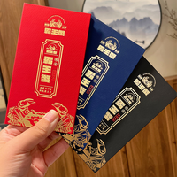 Clip de carte d'identité NFC VIP en PVC personnalisé emballage ultra-mince utilisé pour le commerce d'enveloppes de style enveloppe de carte de crédit