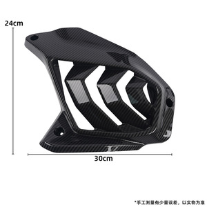 Cubierta Protectora para Motocicleta 2025 NMAX 155 V3, Accesorios de Radiador Modificados, NMAX 155 - Product Image 6