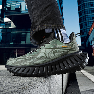 Chaussures de sport de luxe pour hommes, nouvelle tendance printemps, design jeune, maille respirante, imperméables, pour l'été et l'hiver - Product Image 1