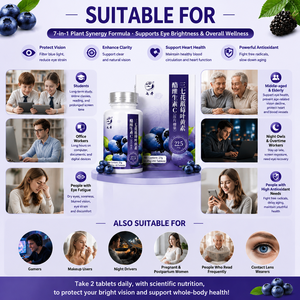Complément Herbal <span class=keywords><strong>pour</strong></span> Adultes <span class=keywords><strong>à</strong></span> Marque Blanche : Comprimés de Myrtille, Lutéine, <span class=keywords><strong>Vitamine</strong></span> C et Extrait de Panax Notoginseng <span class=keywords><strong>pour</strong></span> la Santé de la Vue - Product Image 5