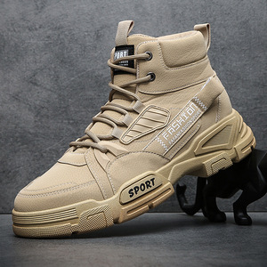 Chaussures décontractées rétro pour hommes, légères, confortables, respirantes, en toile, à lacets, augmentant la taille - Product Image 1