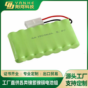 Paquete de Baterías Ni-Mh 8.4V 1800mAh AA Recargables para Juguetes - Product Image 3