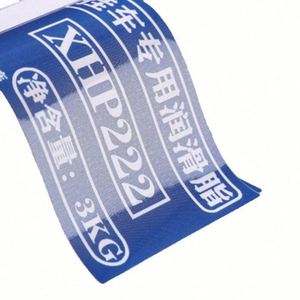 High Quality Custom <b>Waterproof</b> Vinyl PVC Adhesive Sticker <b>Label</b> for Gifts - Product Image 5