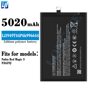 中兴努比亚红魔3 3s的Li3949t44p6h996644 NX629J手机电池 - Product Image 2