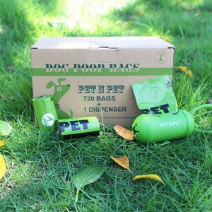 Distributeur de sacs à déjections canines personnalisés, sans parfum, pour la collecte des excréments des chiens, mains libres, avec laisse intégrée, vente en gros - Product Image 4