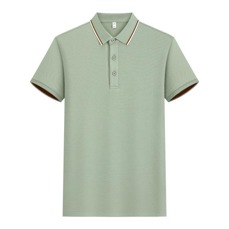 Pine Frost Green