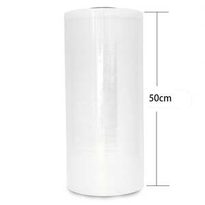 50cm Max Metalocene Pe Polietileno Stretch Jumbo Film - Product Image 1