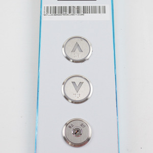 Panel de Llamada Externo para Elevador Xio XOA3040JTT010AS FR, Plástico PC, Diseño Moderno para Uso en Elevadores - Product Image 4
