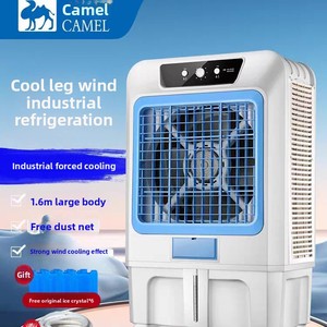 Ventilador de Aire Acondicionado de Alta Potencia de 16M 1100W con Alimentación CA, Humidificador, Eliminación de Polvo, 70dB, Uso Doméstico, Comercial e Industrial - Product Image 2