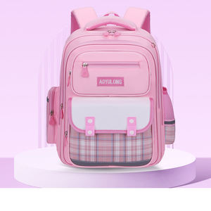 <span class=keywords><strong>Mochila</strong></span> de moda para niñas mochilas escolares a prueba de agua para estudiantes <span class=keywords><strong>mochila</strong></span> rosa para niños - Product Image 6