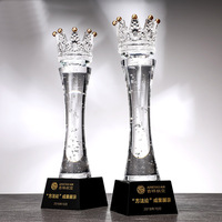 Trofeo Deportivo de Cristal K9 en Oferta, Elegante y Transparente, con Grabado de Logotipo Personalizado, Duradero