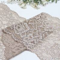 Dentelle Élastique Extensible en Gros, Bordure de Dentelle Extensible Marron Clair de 17 cm de Large, Dentelle Élastique Douce pour la Lingerie et les Fajas en Colombie