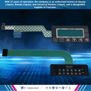 Hot bán Chất lượng cao không thấm nước màng Bàn phím dập nổi không thấm nước loại màng Switch Sticker giá rẻ màng mạch chuyển đổi - Product Image 5