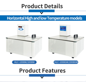 Bain-marie horizontal Veidt 8L 2000W à température constante (-10~100°C) pour appareils de laboratoire – Refroidissement à basse température pour une performance optimale - Product Image 2