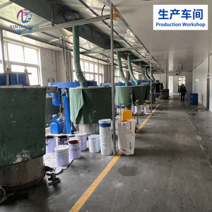 <span class=keywords><strong>Peinture</strong></span> émail alkyde pour clôtures en acier, bateaux et revêtements plastiques – Application <span class=keywords><strong>au</strong></span> <span class=keywords><strong>pinceau</strong></span>, antirouille, résistante aux intempéries, revêtement industriel - Product Image 4