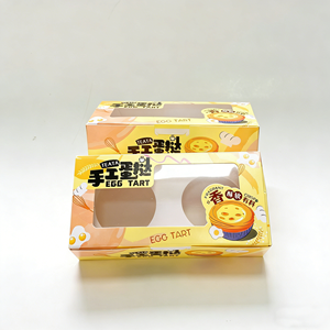 กล่องกระดาษบรรจุภัณฑ์อาหารเกรดเย่เฉิงสำหรับใส่ทาร์ตไข่ กล่องกระดาษพับได้แบบกำหนดเองพร้อมหน้าต่าง PVC ใส - Product Image 2
