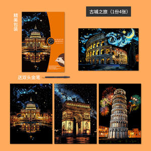 Architettura colorata pittura paesaggistica notturna carta Scratch Art intorno al mondo regalo creativo di compleanno - Product Image 5