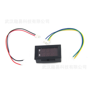 Voltímetro y Amperímetro de CC 100V 100A, Pantalla Digital Dual de 3 Dígitos, LED Rojo y Azul, Carcasa de Plástico - Product Image 2