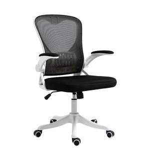Ergonomic Office <b>Chair</b> Height Adjustable With Lumbar Support For Home <b>Study</b> Bedroom Use - Product Image 5