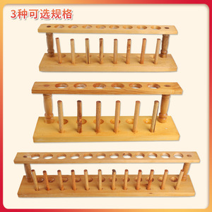 Soportes de madera para tubos de ensayo, de 6, 8, 10 y 12 orificios, para instrumentos de laboratorio químico. - Product Image 3