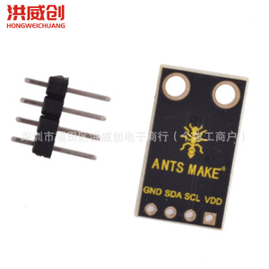 HONGWEICHUANG HDC1080 Módulo Sensor de Temperatura y Humedad AM-053 Interfaz I2C de Alta Precisión - Product Image 4