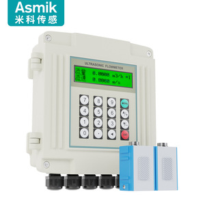 Medidor de Flujo Ultrasónico Asmik con Abrazadera Externa IP65 para Medición de Agua y Agua de Mar - Product Image 2