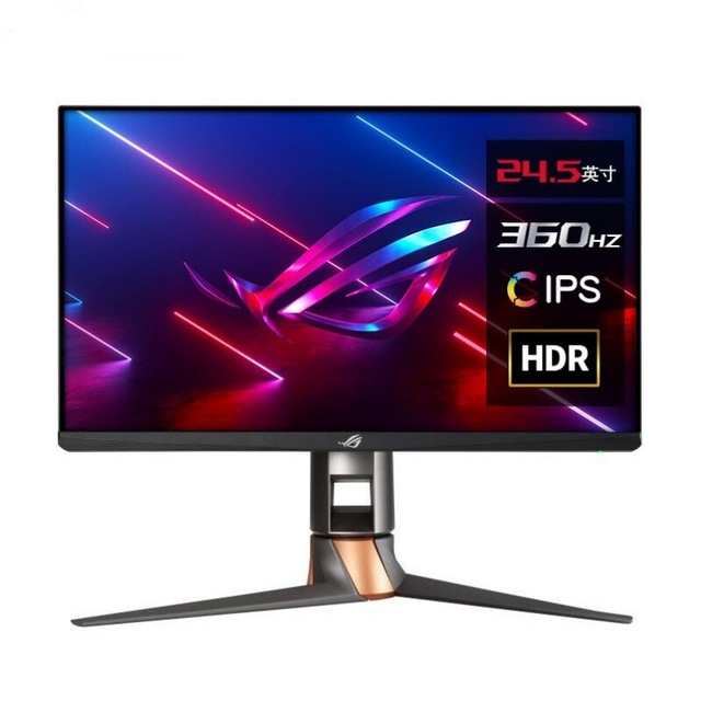 ROG Swift PG259QNR 25inch 360Hz IPS Full HD Anti-Glare Gaming Monitor with 1ms Response Time