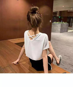 T-Shirt a <span class=keywords><strong>Maniche</strong></span> <span class=keywords><strong>Corte</strong></span> da <span class=keywords><strong>Donna</strong></span> con Dettagli Raffinati: Elegante, Unica, Versatile e Vestibilità Comoda, Novità, Tendenza Instagram - Product Image 2