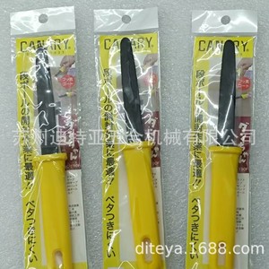 Hasegawa Canary Courier <b>Knife</b> Stainless Steel Blade 60mm Yellow Handle For Packaging And <b>Crafting</b> - Product Image 2