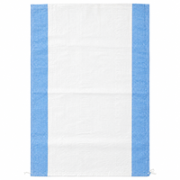 Sac tissé en polypropylène vide de 25 kg et 50 kg pour sucre, maïs, farine, engrais, semences, emballage tissé en PP de 25 kg et 50 kg, sac à riz