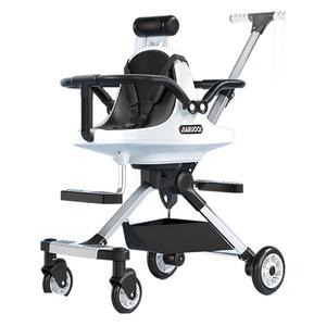 Cochecito Doble de Aleación de Aluminio para Gemelos, con Capacidad para 25 kg, Ligero, para Familias con Segundo Hijo - Product Image 5