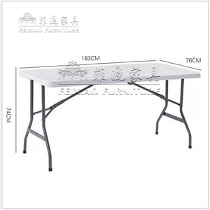 Meubles de salle à manger d'hôtel bon marché Offre Spéciale <span class=keywords><strong>Table</strong></span> de banquet pliante en HDPE de mariage <span class=keywords><strong>carrée</strong></span> blanche pour les fêtes/événements - Product Image 5