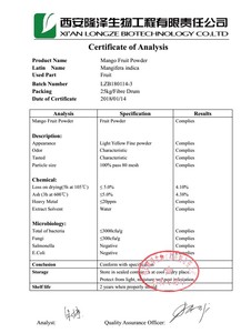 ผง<span class=keywords><strong>มะม่วง</strong></span>เกรดอาหาร ผงแตงโมอบแห้ง ผงผลไม้สกัดจากเมล็ด น้ำผลไม้ผง <span class=keywords><strong>ได้</strong></span>รับการรับรองฮาลาล ขายดี 1 กก. MOQ - Product Image 4